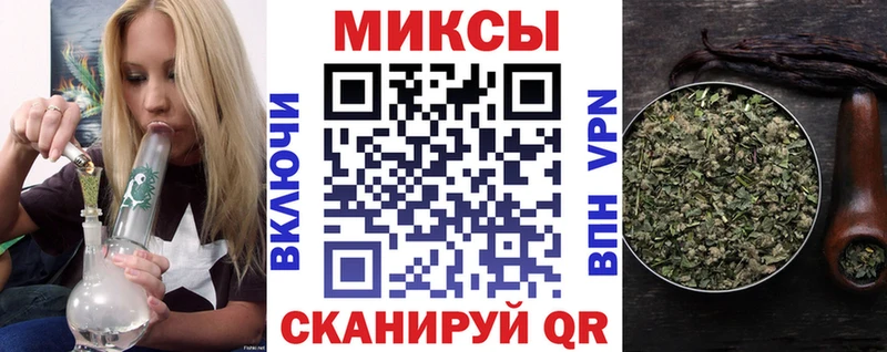 Бутират BDO  Трубчевск 