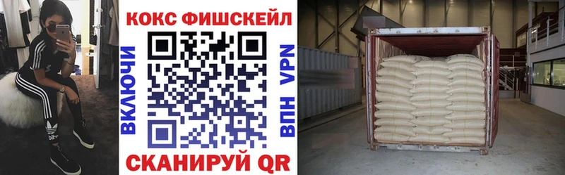 хочу   Трубчевск  hydra ONION  COCAIN 97% 