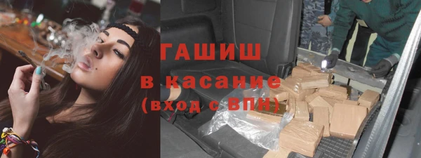 кокаин колумбия Нея