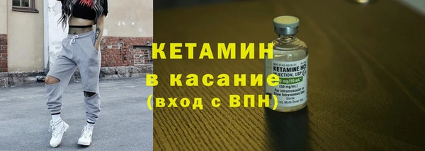 соль курить ск Абинск
