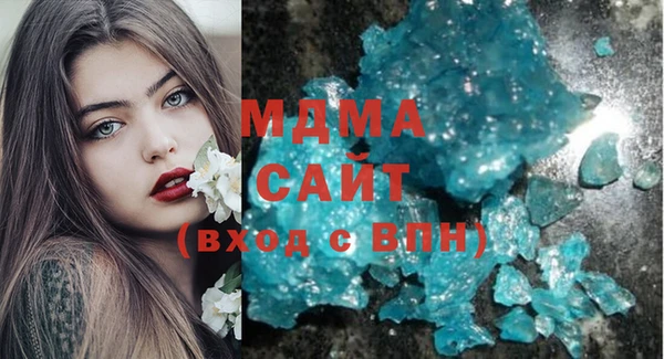 соль курить ск Абинск