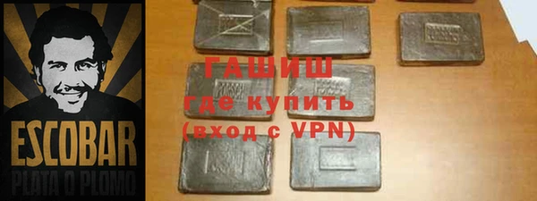 прущие крисы Абдулино