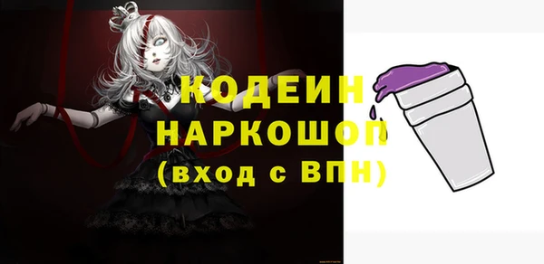 прущие крисы Абдулино