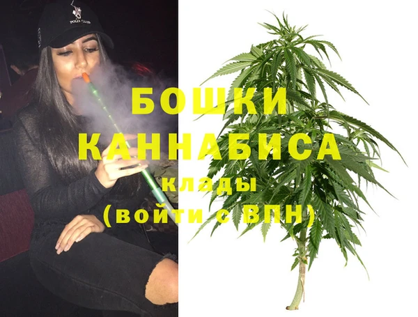 прущие крисы Абдулино