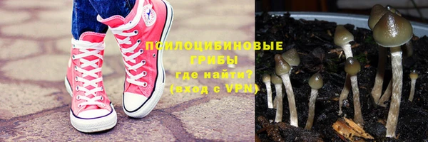 mix Нефтекумск