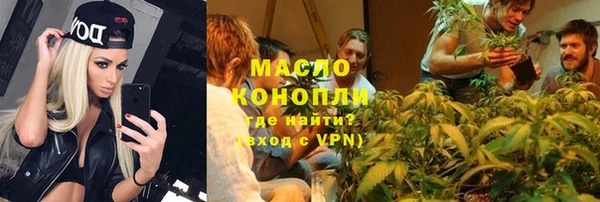 прущие крисы Абдулино
