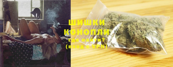MDMA Абаза