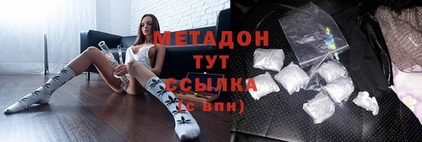 прущие крисы Абдулино