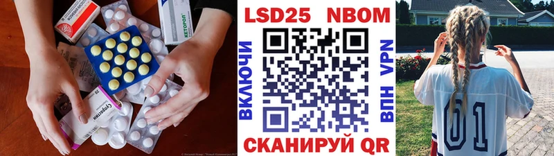блэк спрут рабочий сайт  Трубчевск  ЛСД экстази кислота 